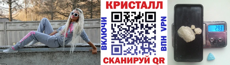 Amphetamine Розовый  купить   mega сайт  Волгоград 