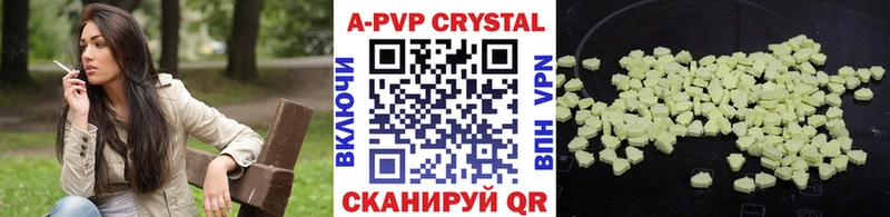 Alfa_PVP СК КРИС Волгоград