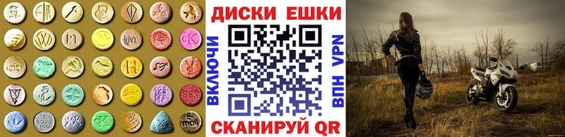 сайты даркнета формула  Волгоград  ЭКСТАЗИ Дубай  как найти закладки 