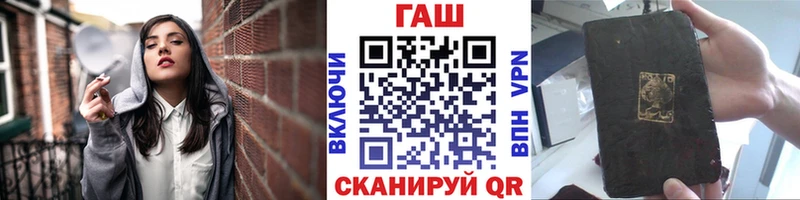 kraken   Волгоград  Гашиш 40% ТГК 