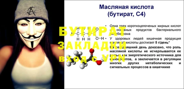 MDMA Premium VHQ Наволоки
