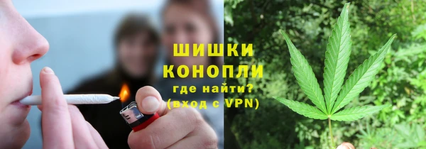 MDMA Михайлов