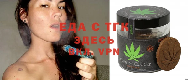 MDMA Михайлов