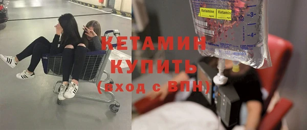 MDMA Premium VHQ Наволоки