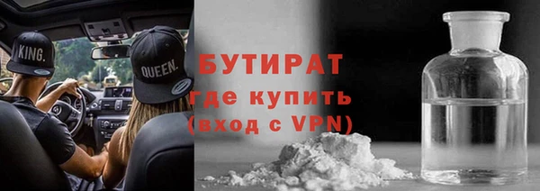 MDMA Надым