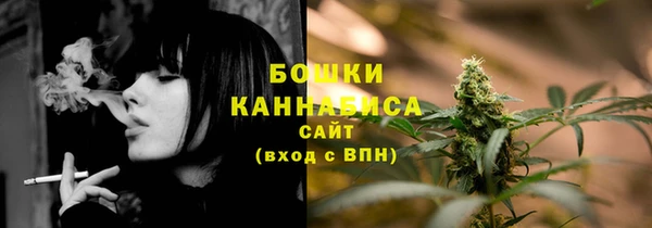 MDMA Михайлов