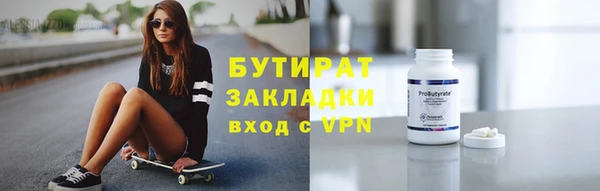 MDMA Михайлов