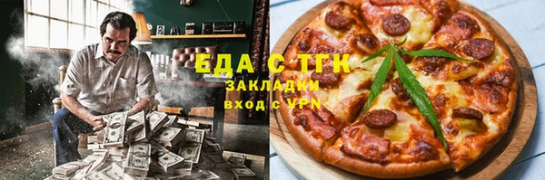MDMA Надым
