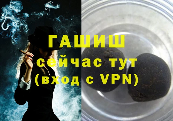 MDMA Надым