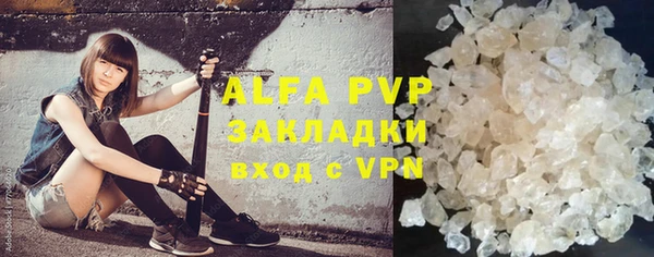 MDMA Premium VHQ Наволоки
