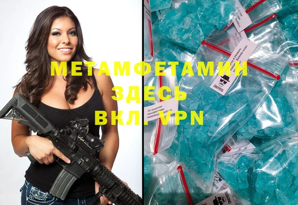MDMA Premium VHQ Наволоки