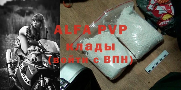 MDMA Михайлов