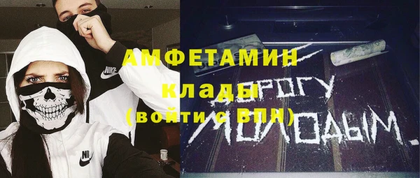 MDMA Надым