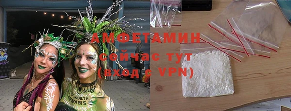 MDMA Premium VHQ Наволоки