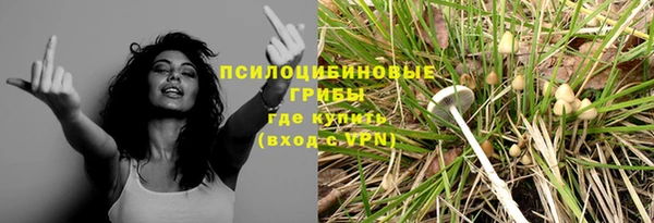 MDMA Надым