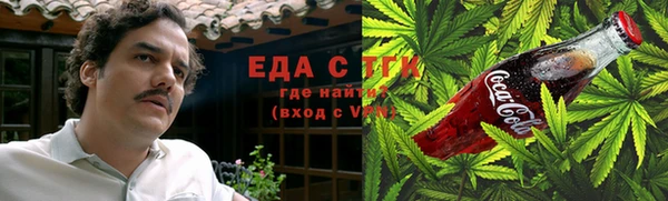 MDMA Михайлов