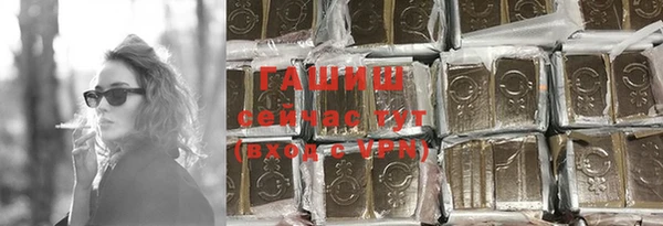 MDMA Михайлов