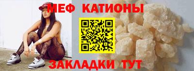 эйфоретик Апрелевка