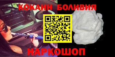 первитин Аргун