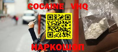 первитин Аргун
