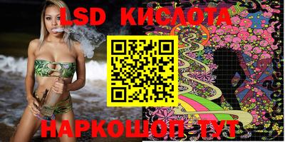 каннабис Балахна