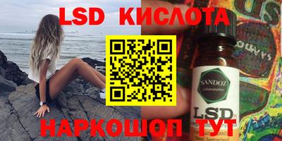 мет Балаково