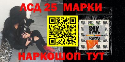 эйфоретик Апрелевка