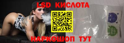 эйфоретик Апрелевка