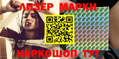 первитин Аргун