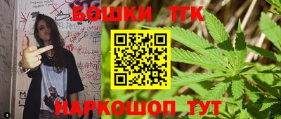 эйфоретик Апрелевка