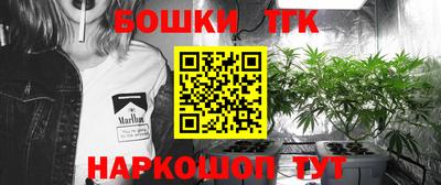 мет Балаково