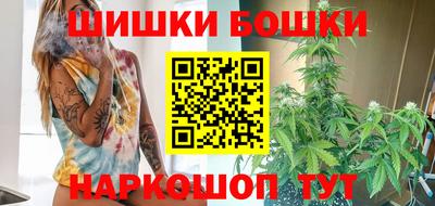 первитин Аргун