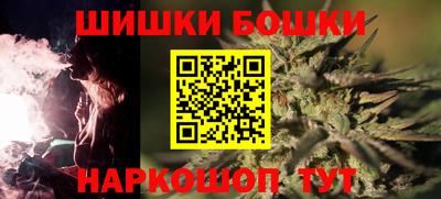 эйфоретик Апрелевка