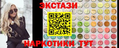первитин Аргун