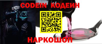 мет Балаково