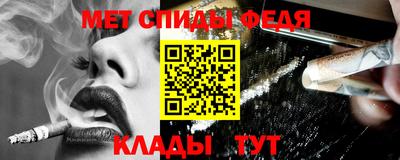 трава Балашиха