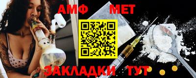 эйфоретик Апрелевка