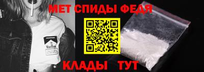 эйфоретик Апрелевка