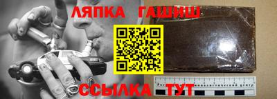 первитин Аргун