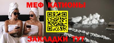 эйфоретик Апрелевка