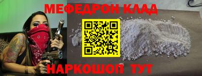 эйфоретик Апрелевка